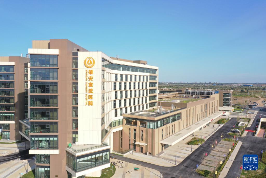 注册葡京官网